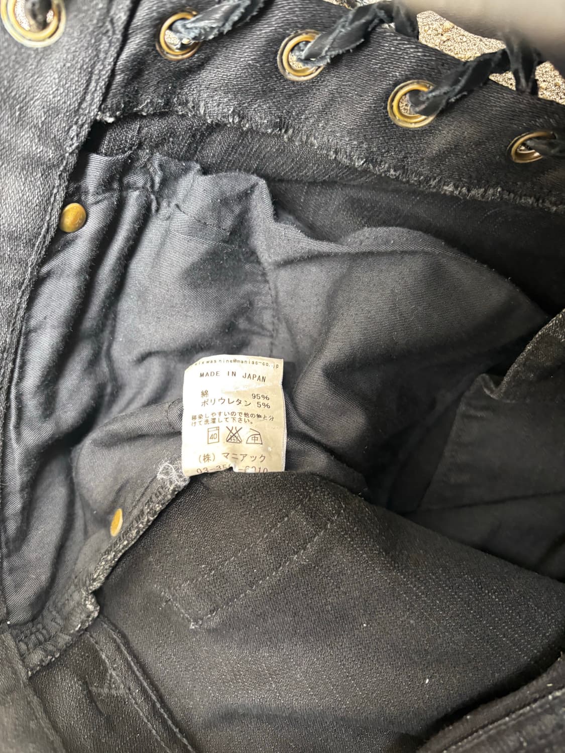 if six was nine wasxing jean 상품이미지7