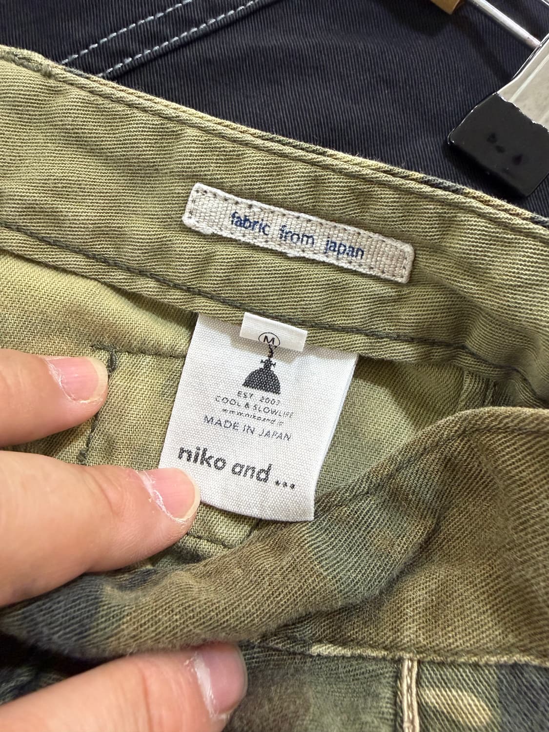 NIKO AND 니코앤드 카모 스커트 치마 상품이미지4