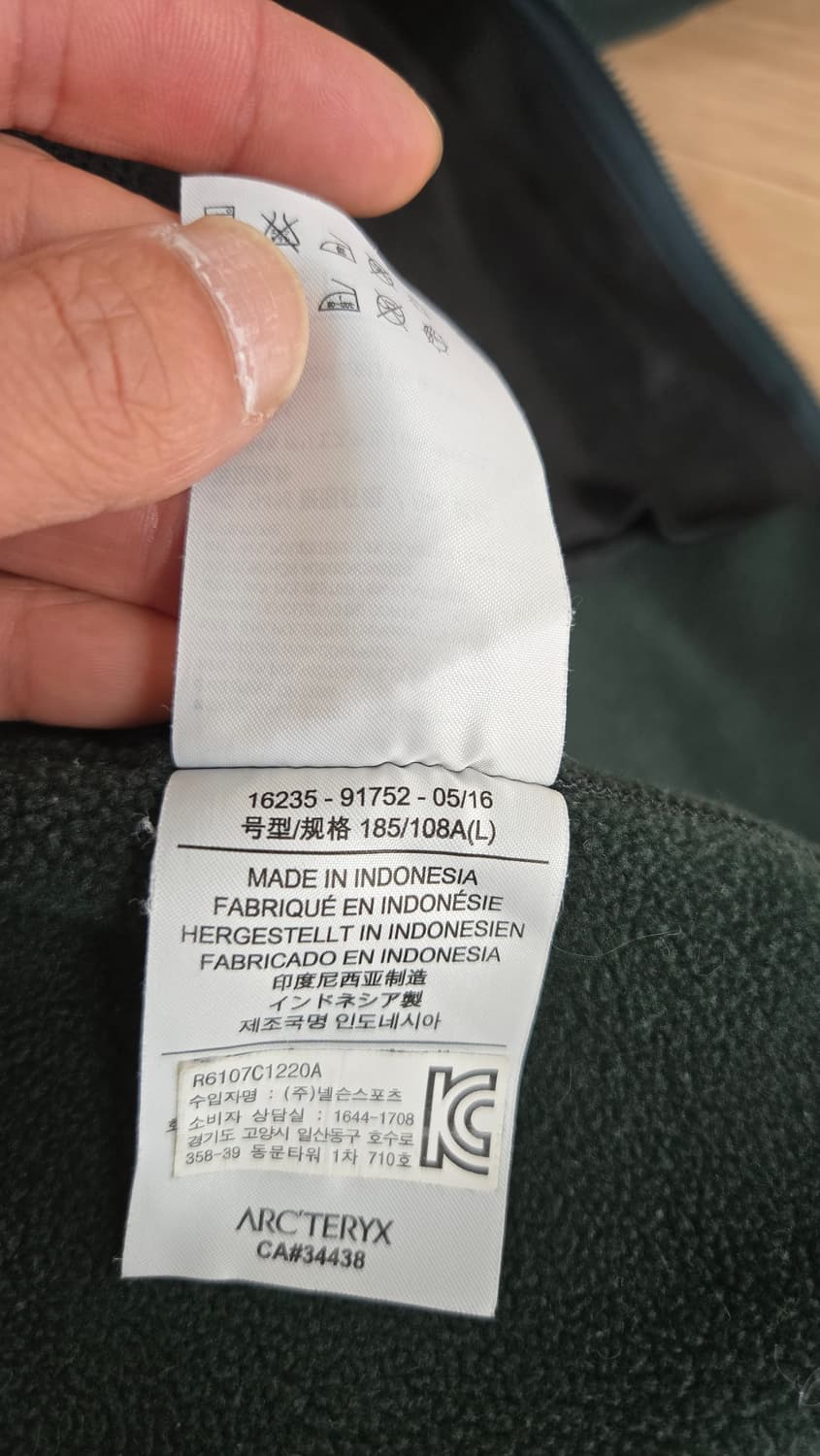 아크테릭스 아레나이트 남성 L 상품이미지5