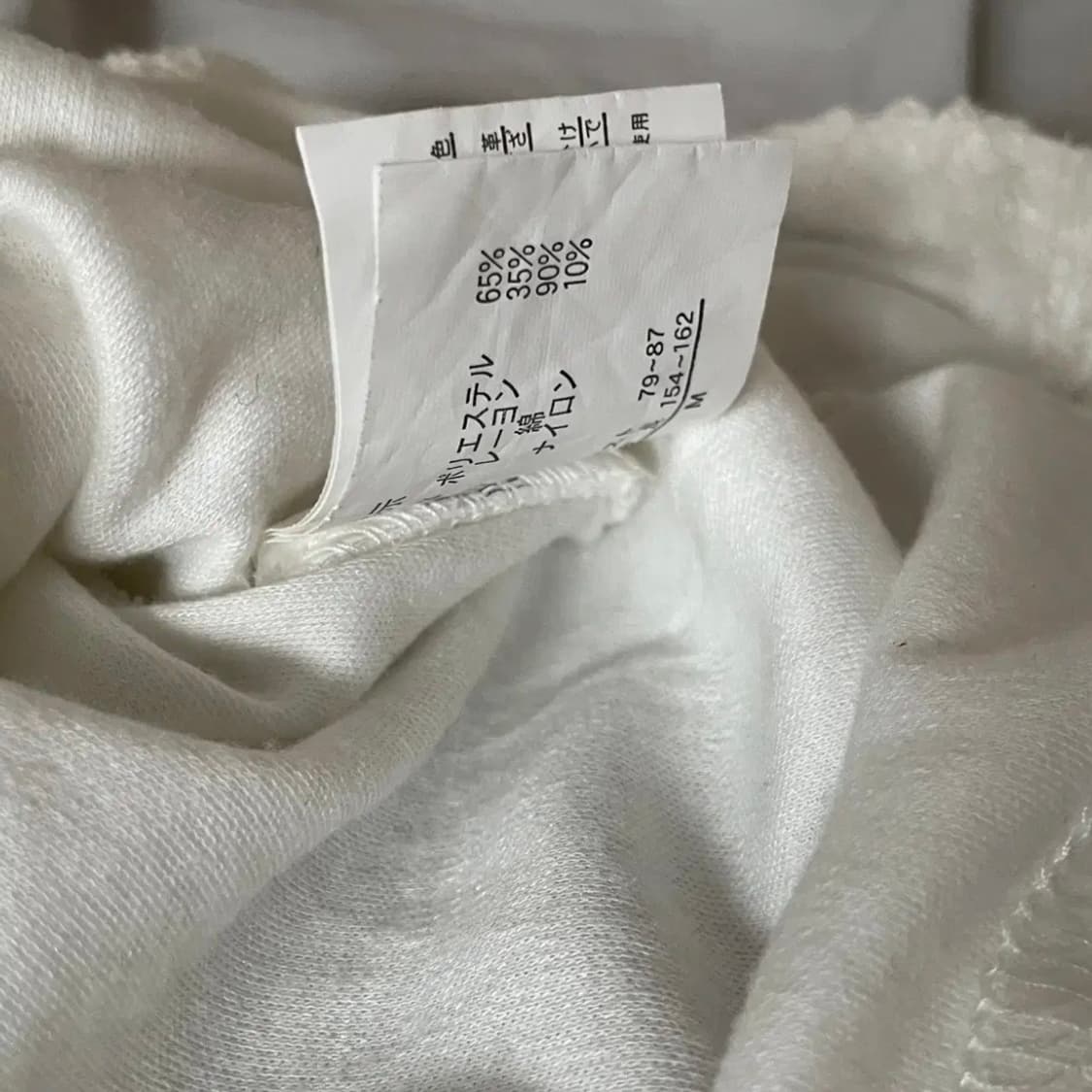 빈티지 나시 보헤미안룩 일본빈티지 페어리 나시 빈티지 팬츠 너드룩 상품이미지3