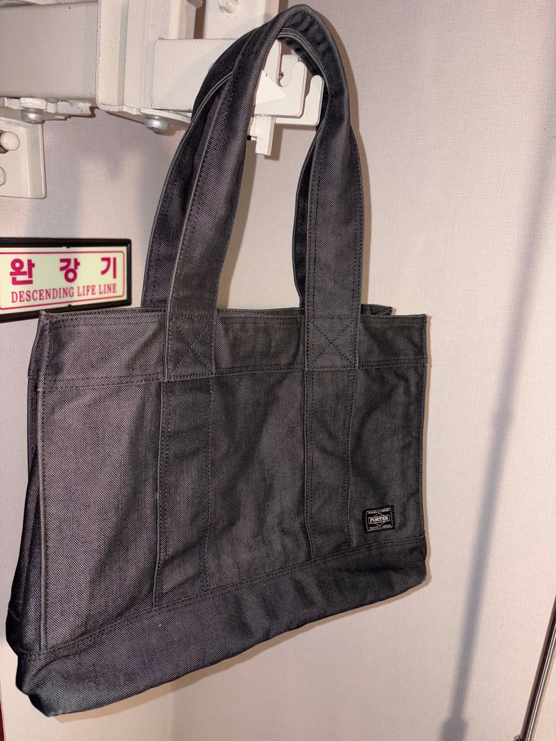 요시다포터 캔버스백 상품이미지1