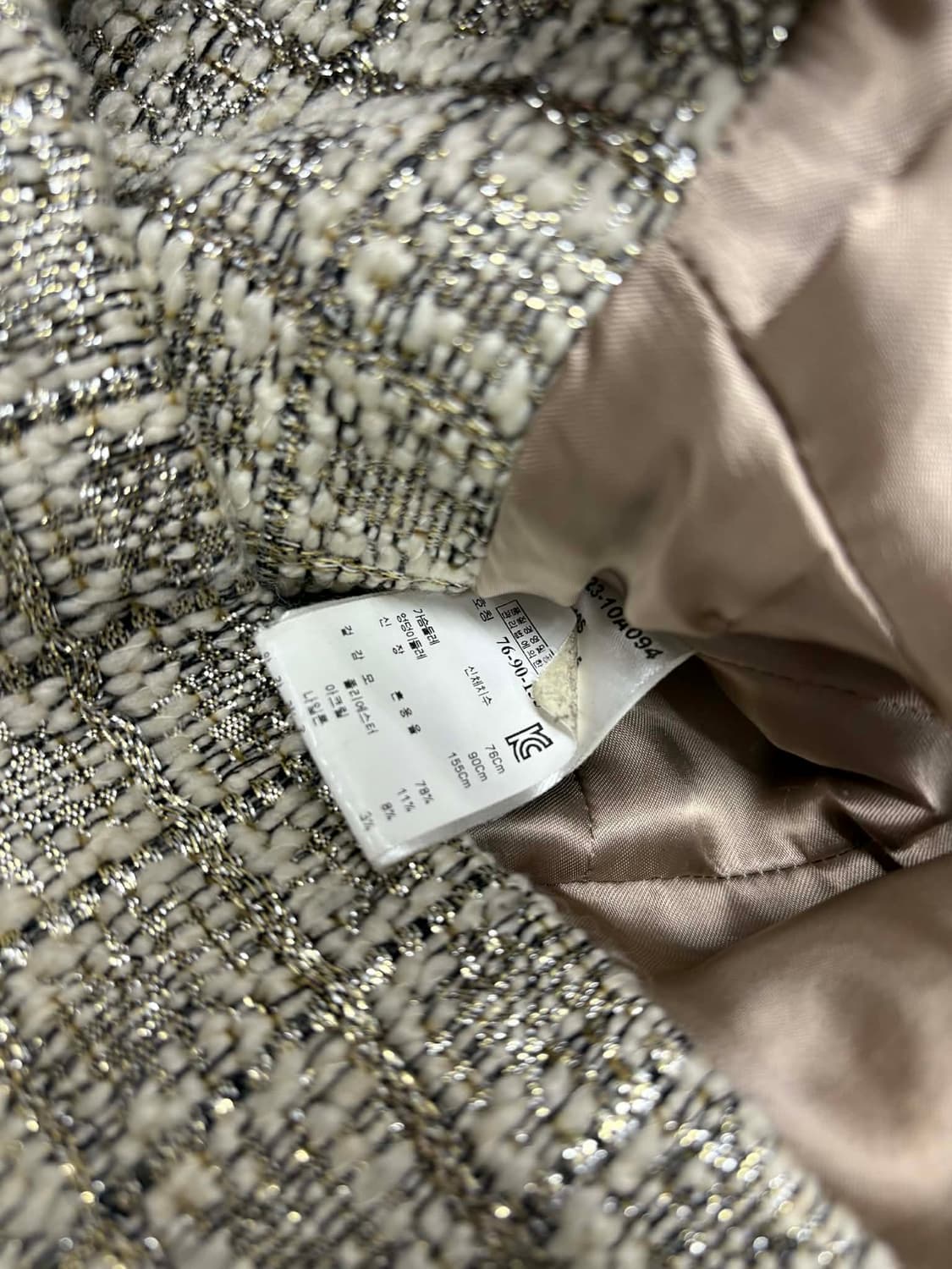 끌로에 트위드 자켓 상품이미지6