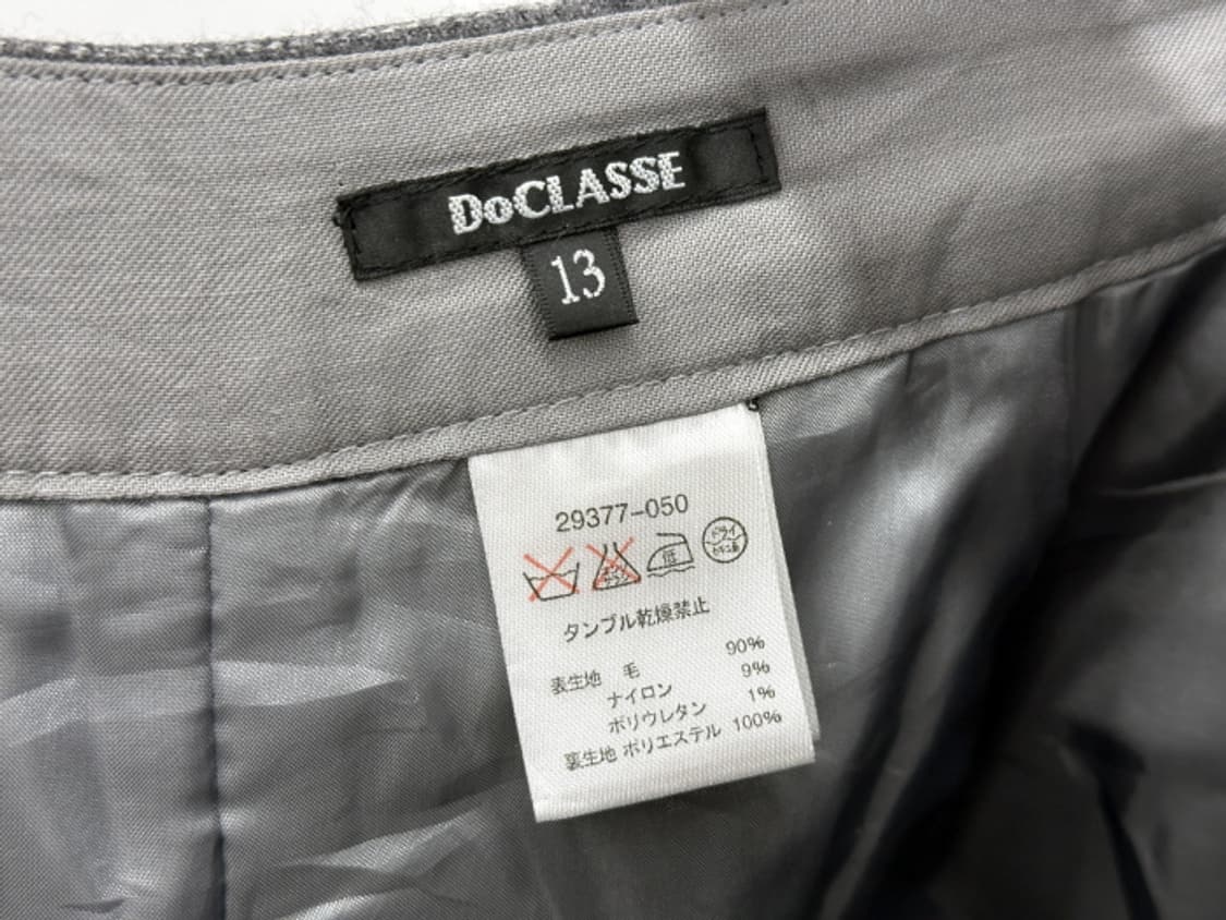 DoCLASSE (29) 상품이미지8