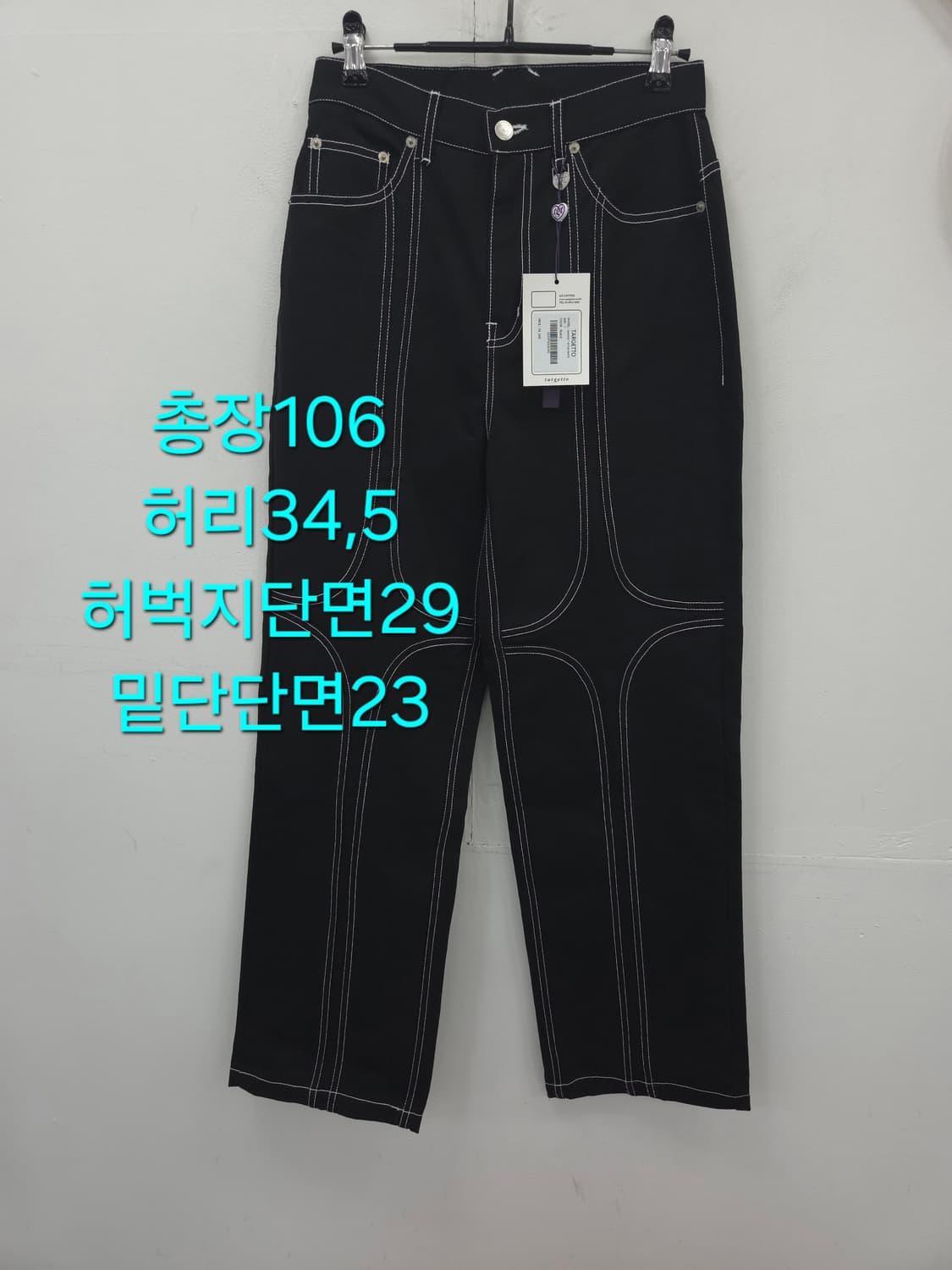 1사이즈 [새상품]타게토 샤이닝 T 스티치 팬츠 상품이미지3