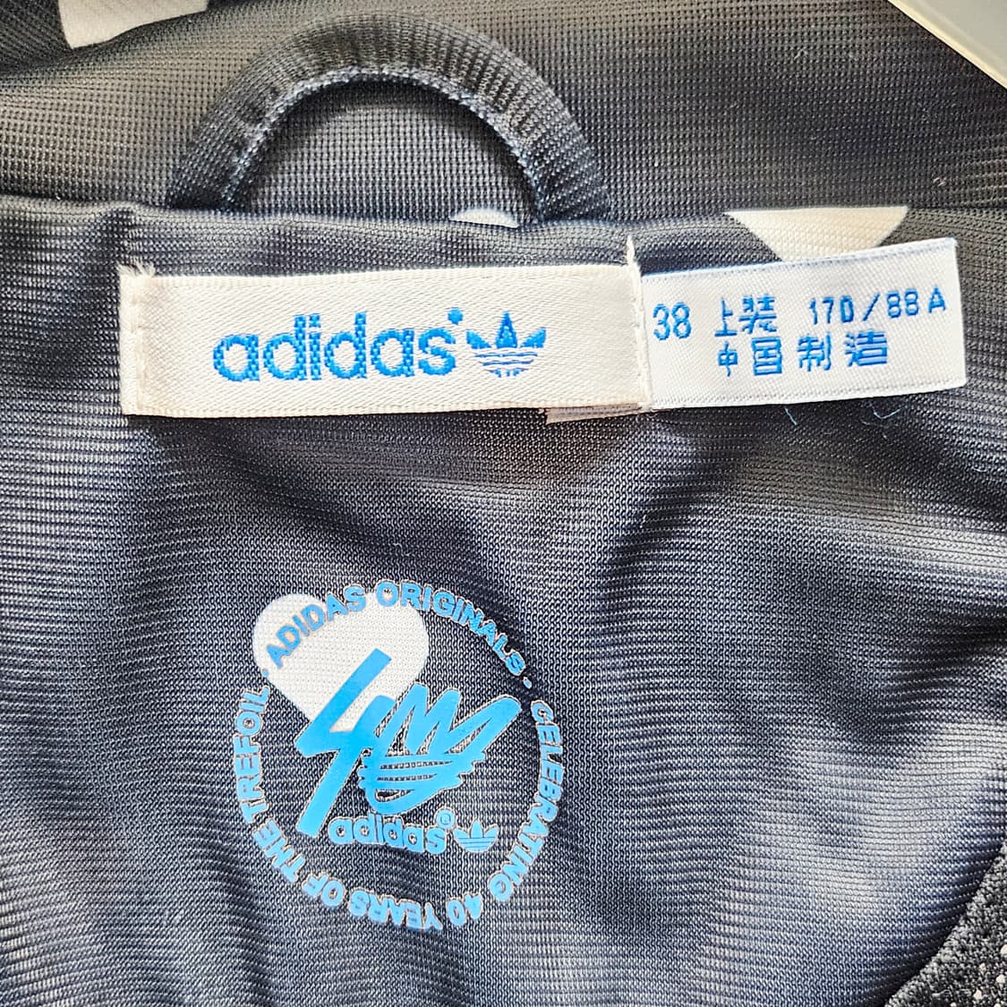 (90~95)S ☆우주매물☆ 아디다스 파이어버드 [하트] 트랙탑져지 상품이미지3