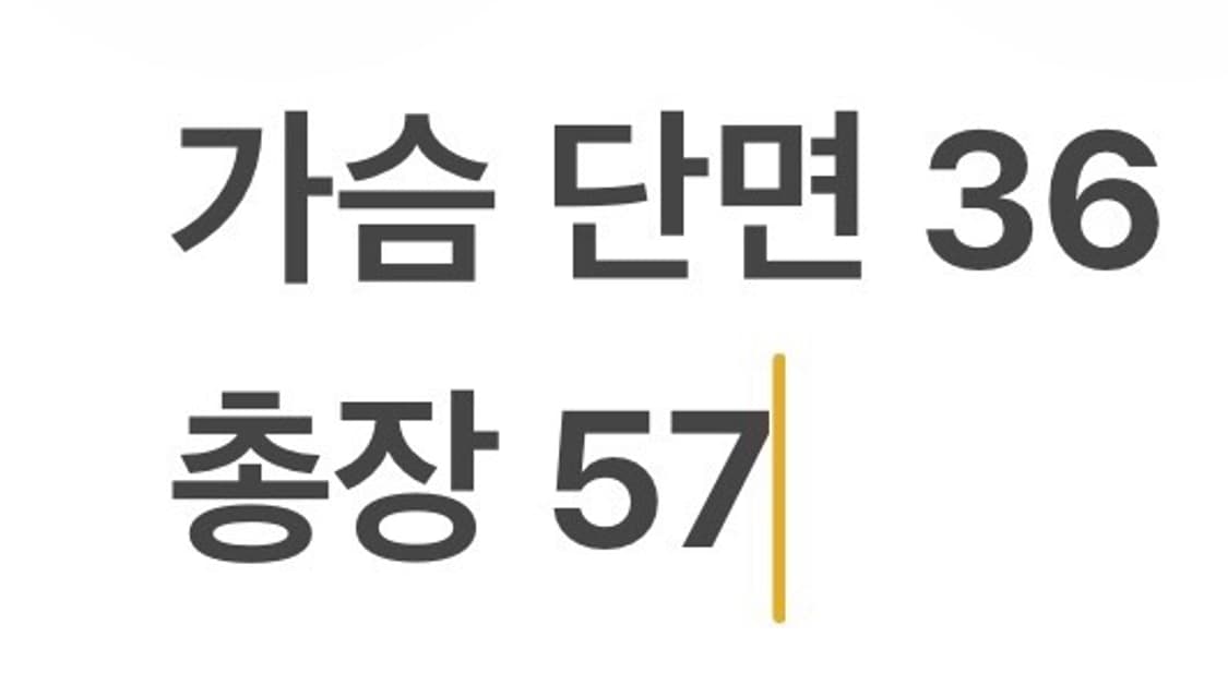 [정품/44] 오즈세컨 O'2nd 네이비 숏 트렌치 코트 b13 상품이미지7
