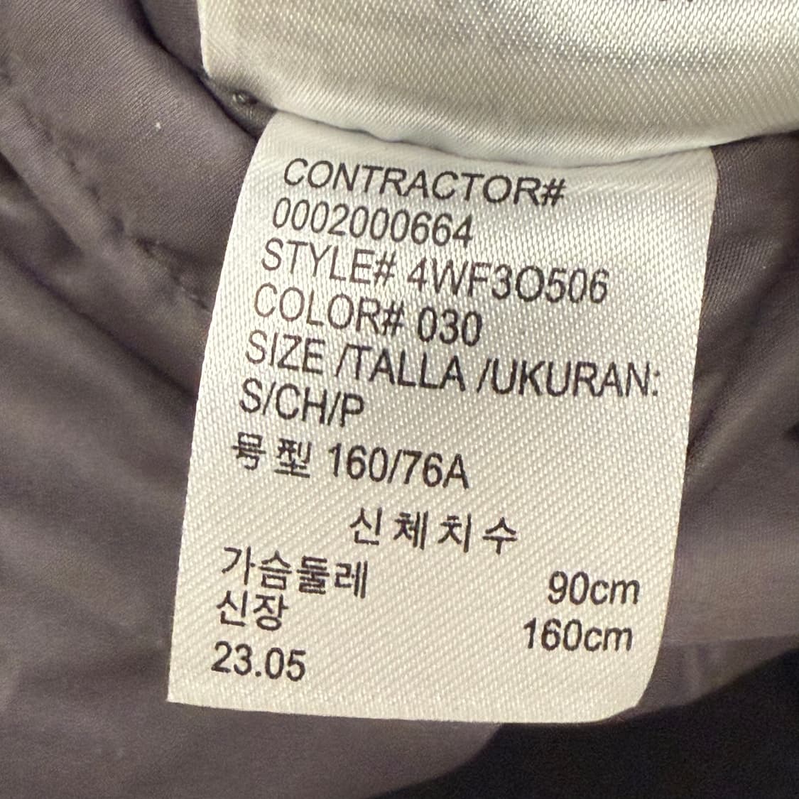 캘빈클라인 딥그레이 크롭 숏패딩  상품이미지6