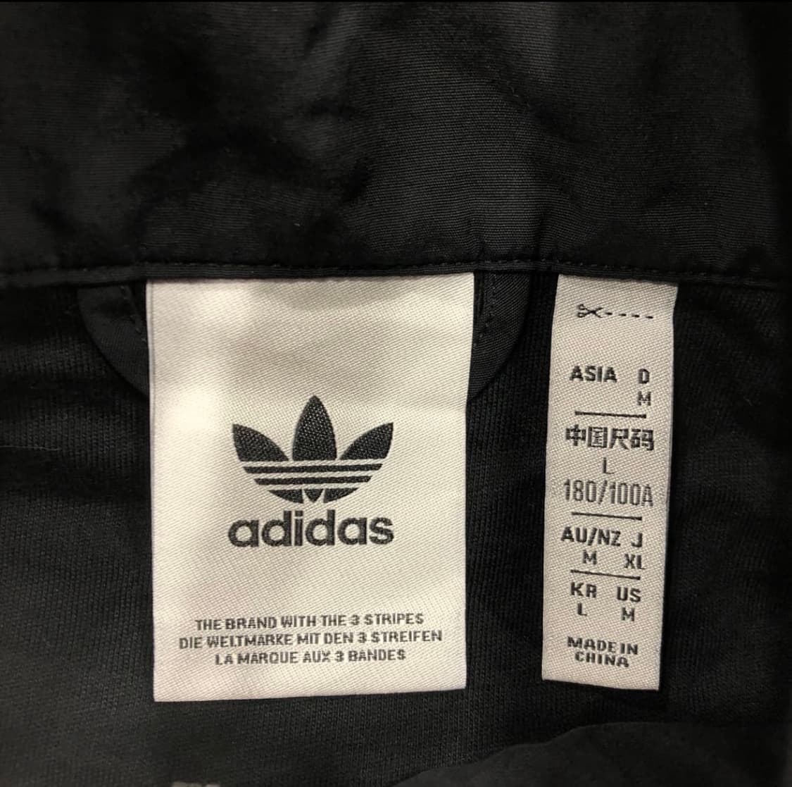 아디다스 파이어버드 우븐 바람막이 상품이미지5