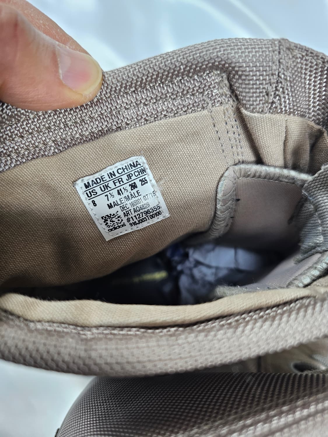 아디다스이지문락 상품이미지7