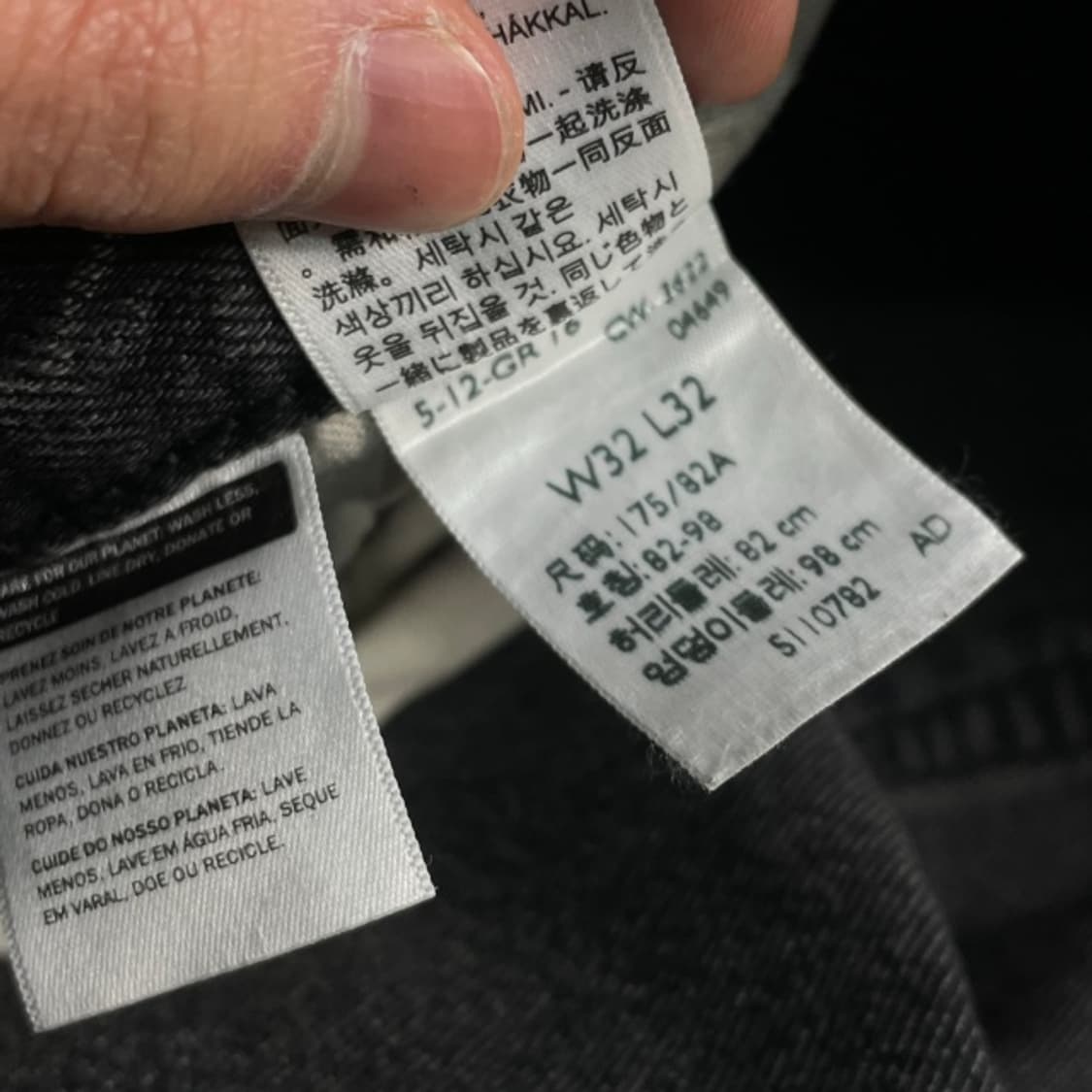 32 리바이스 501 93 청바지 상품이미지4