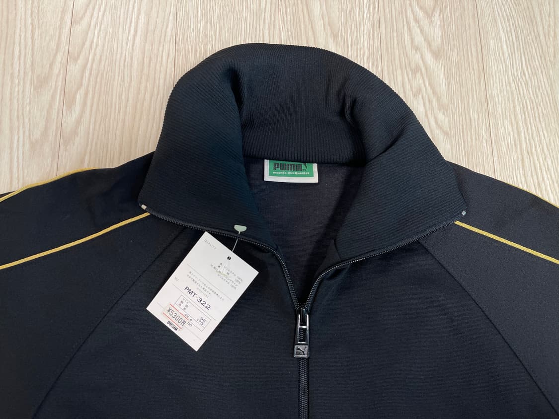 푸마 90s 올드 트랙탑 져지 자켓 PUMA OLD 1990 상품이미지2