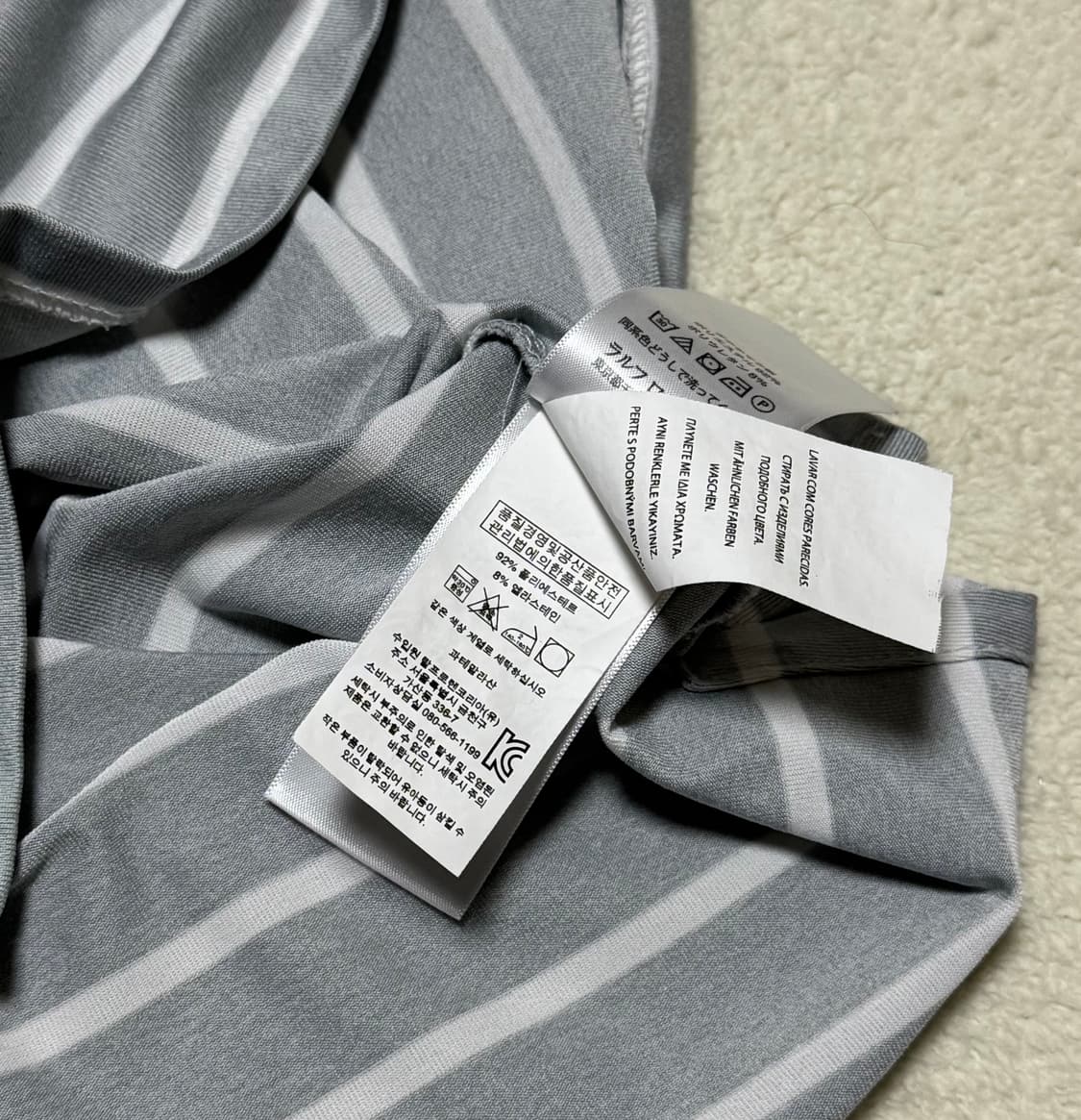 폴로 랄프로렌 스트라이프 반팔 상품이미지8