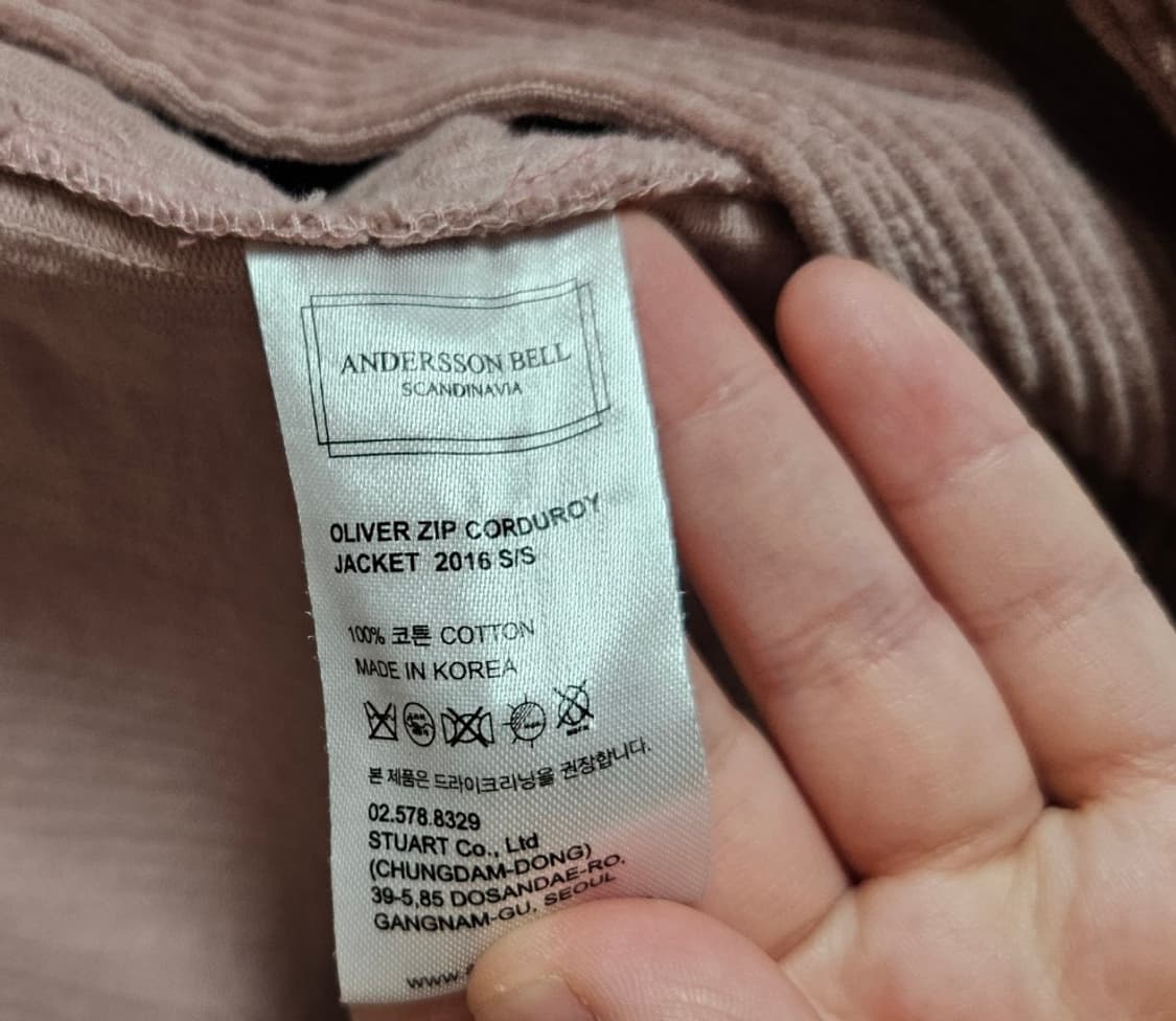 앤더슨벨 인디핑크 코듀로이 집업 자켓/ 상품이미지7