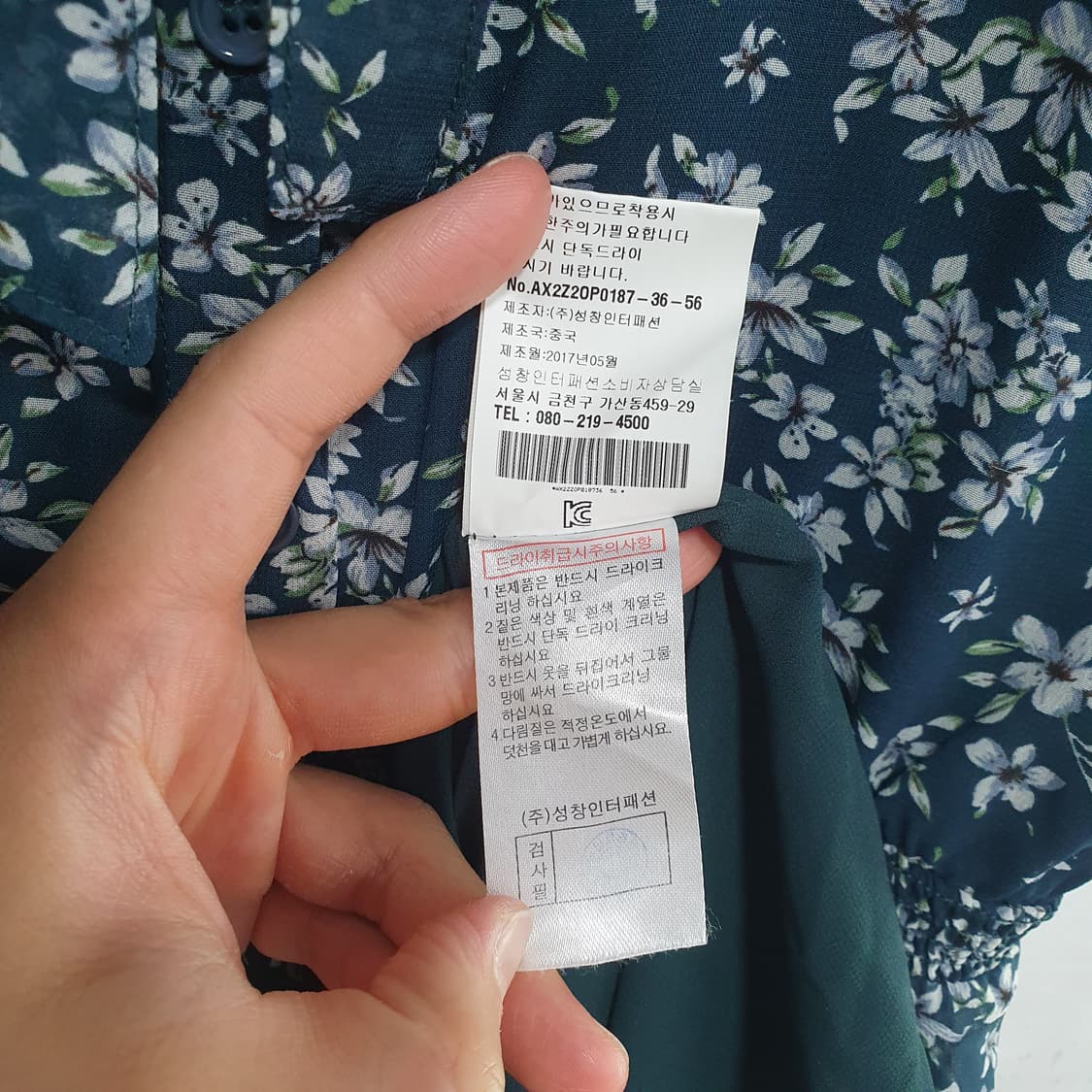 여성 55-66) 앤클라인 플라워 스트링 원피스 청록 상품이미지6
