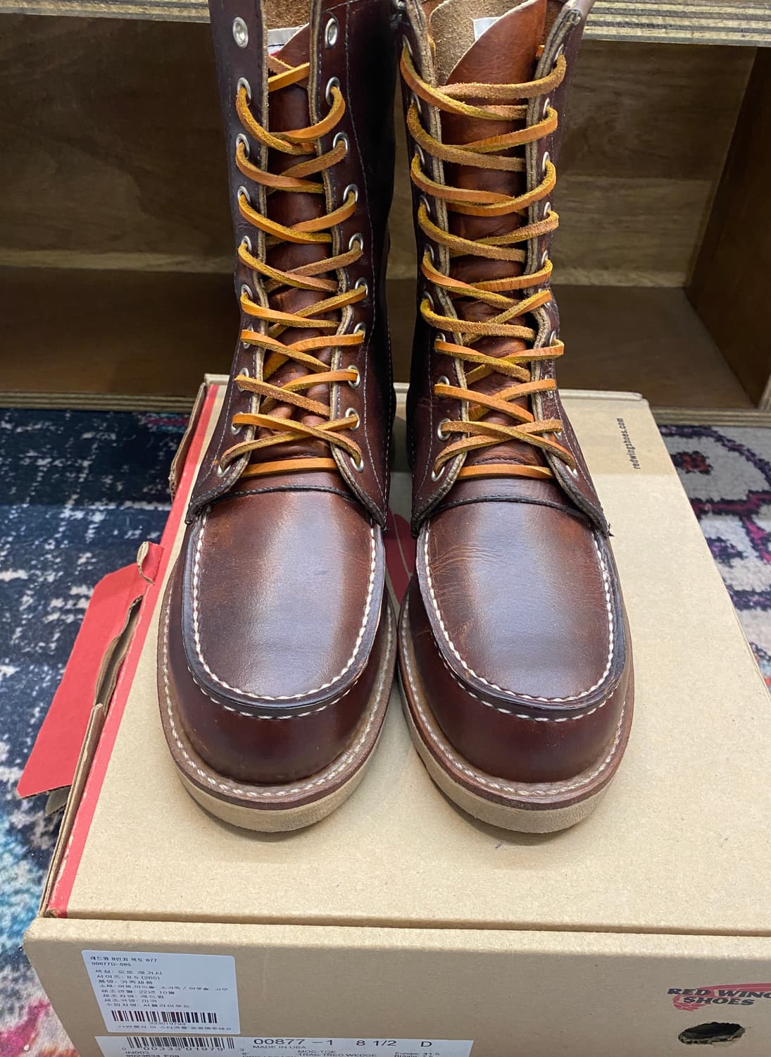 레드윙 상품이미지2