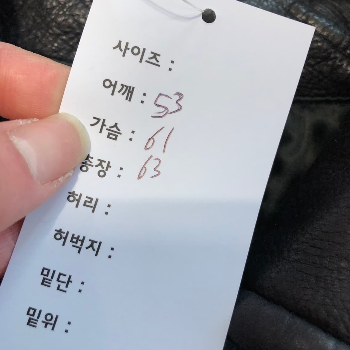 빈티지 봄버 레더자켓  상품이미지8