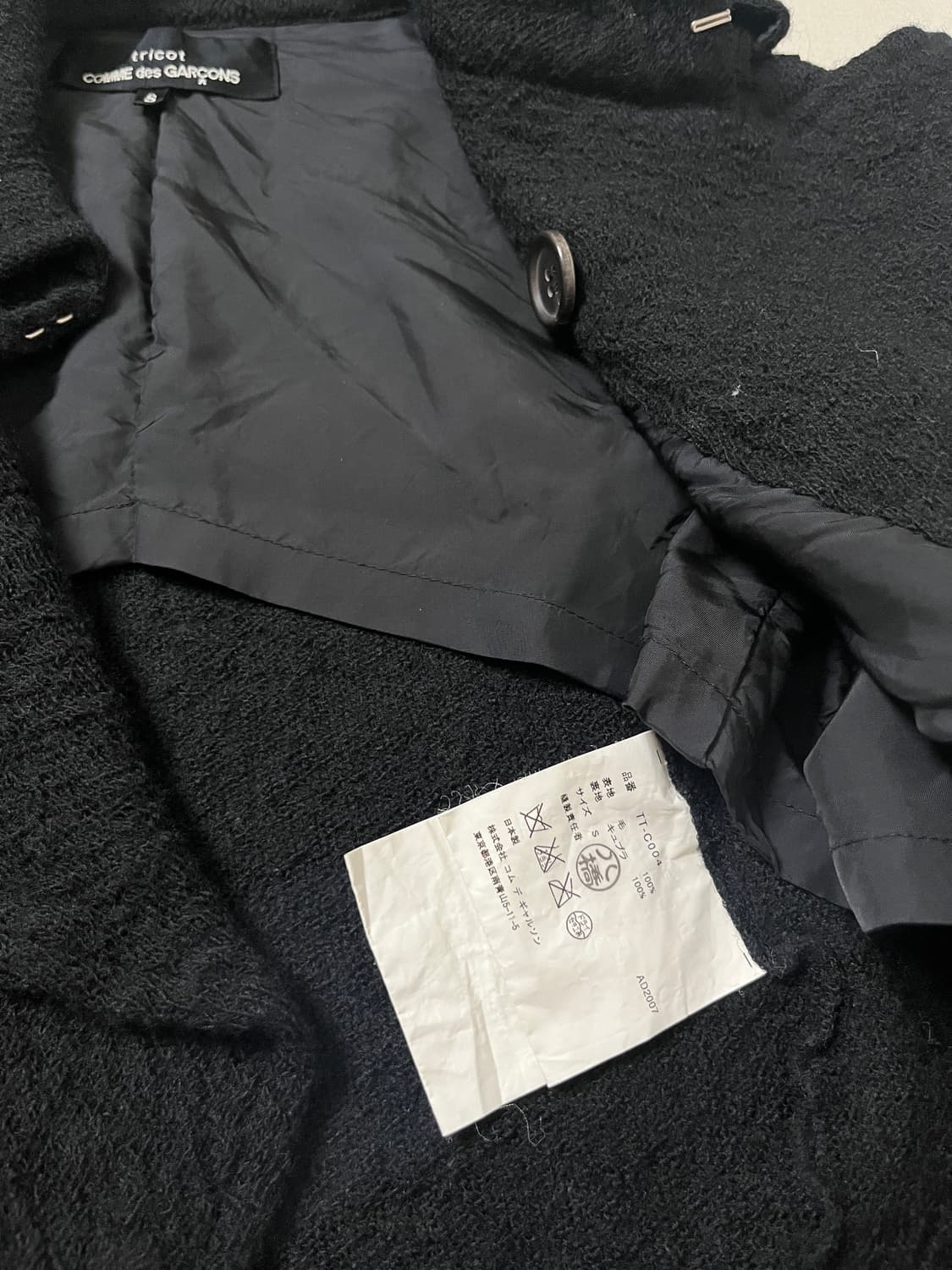 꼼데가르송 축융 울 더블 자켓 comme des garcons 상품이미지7