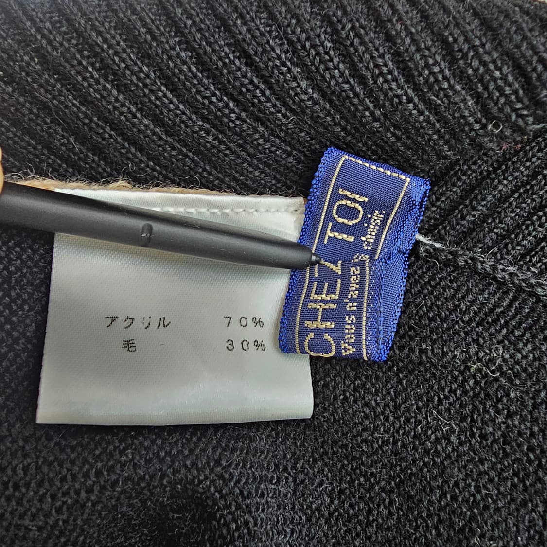 CHEZ TOI 울혼방 블랙 아가일 패턴 반팔 니트 상품이미지8