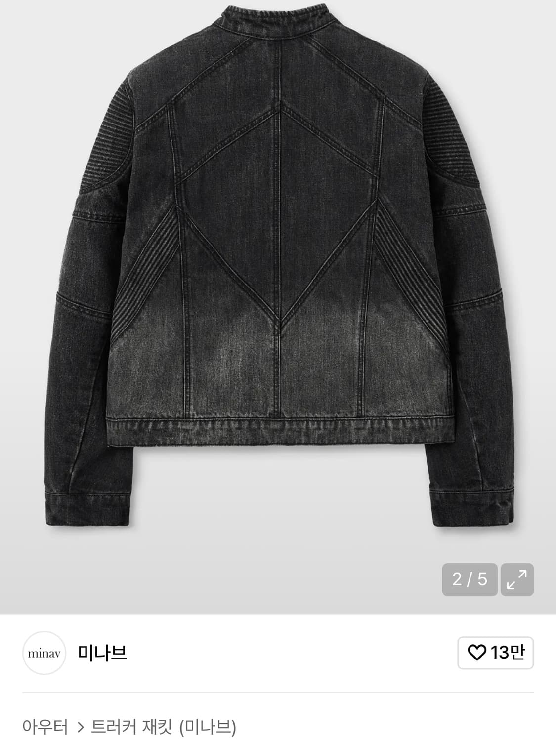 미나브 크러쉬 바이커 데님 자켓 블랙 L 상품이미지3