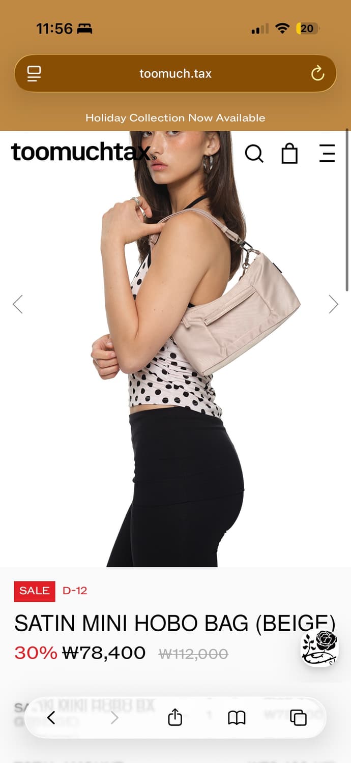 TMT 투머치택스 toomuchtax 새틴 미니 호보백 베이지 상품이미지5