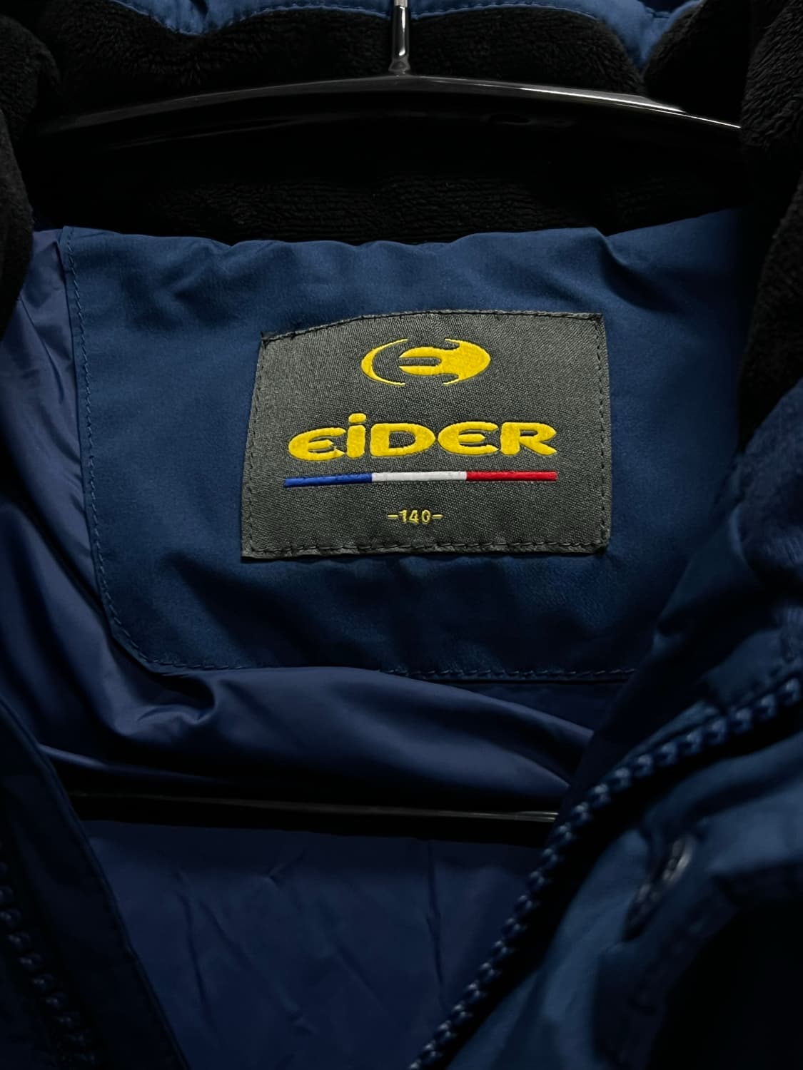 아이더 키즈 구스다운 롱 패딩 자켓 블루 상품이미지4