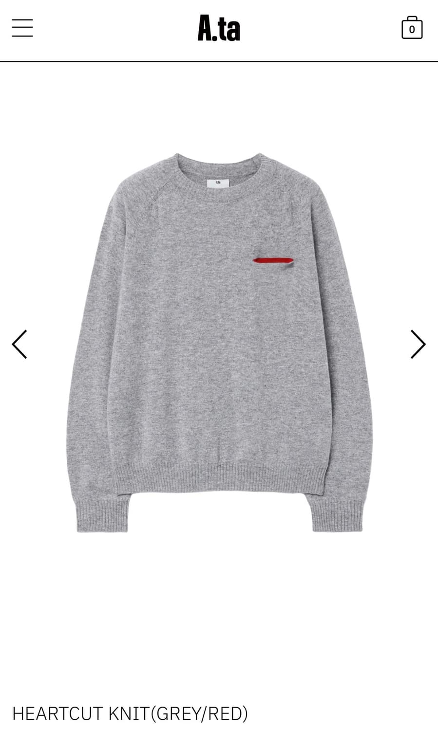 A.ta 니트 그레이 m 상품이미지1