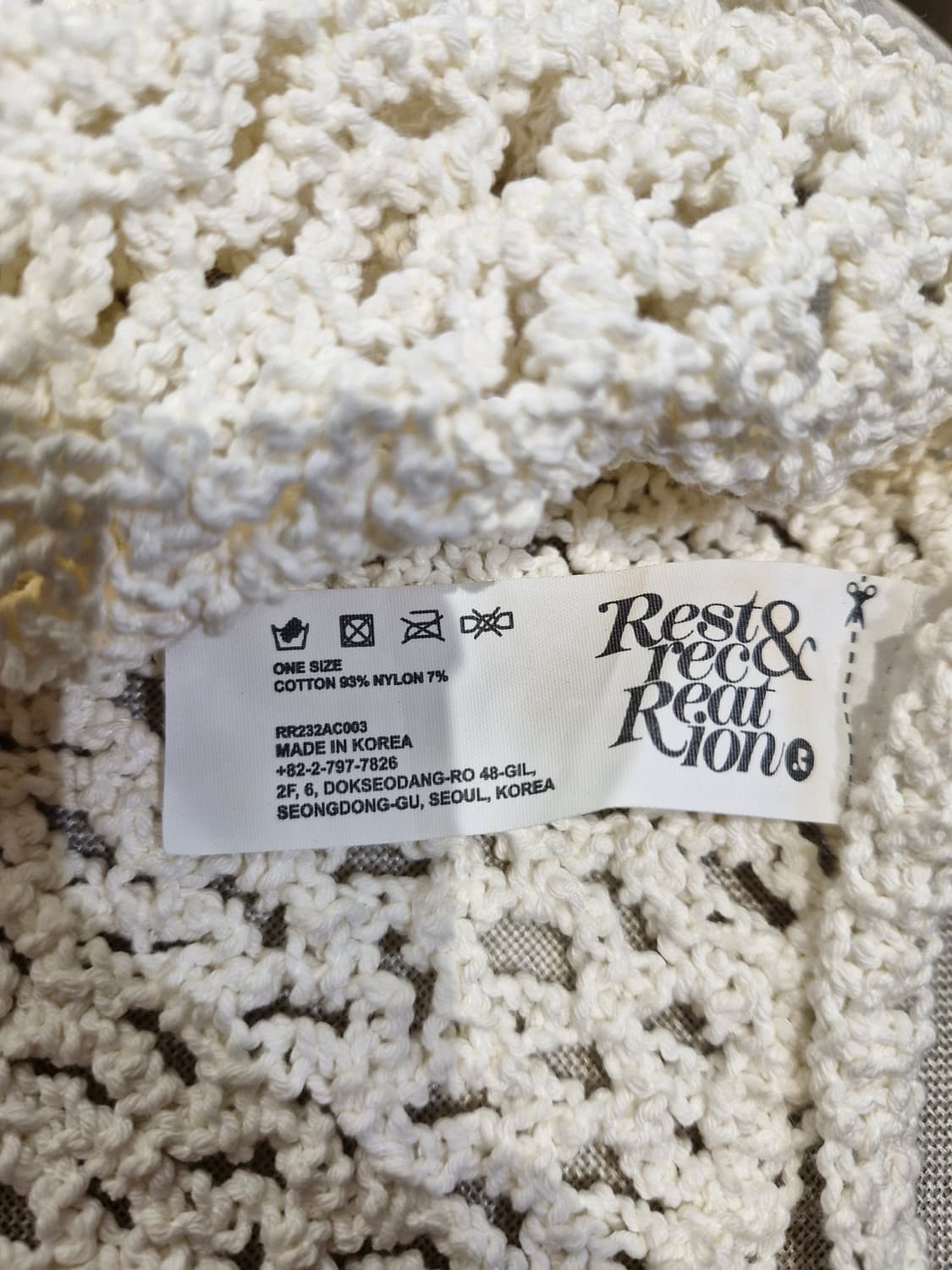 레스트앤레크레이션 RR로고 니트 보넷 아이보리 상품이미지3