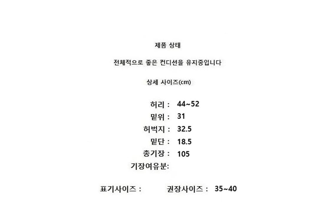 LACOSTE (35~40) 상품이미지10