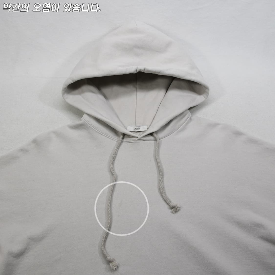 (착용컷) LIDNM 스웻 후드 티셔츠 (남성용 100) 상품이미지4