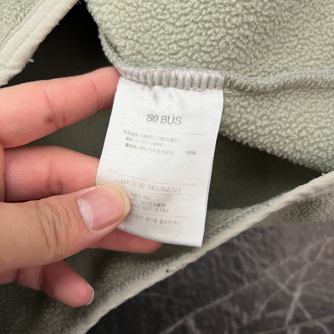 나이키 ACG 투웨이 플리스 집업 자켓 상품이미지5