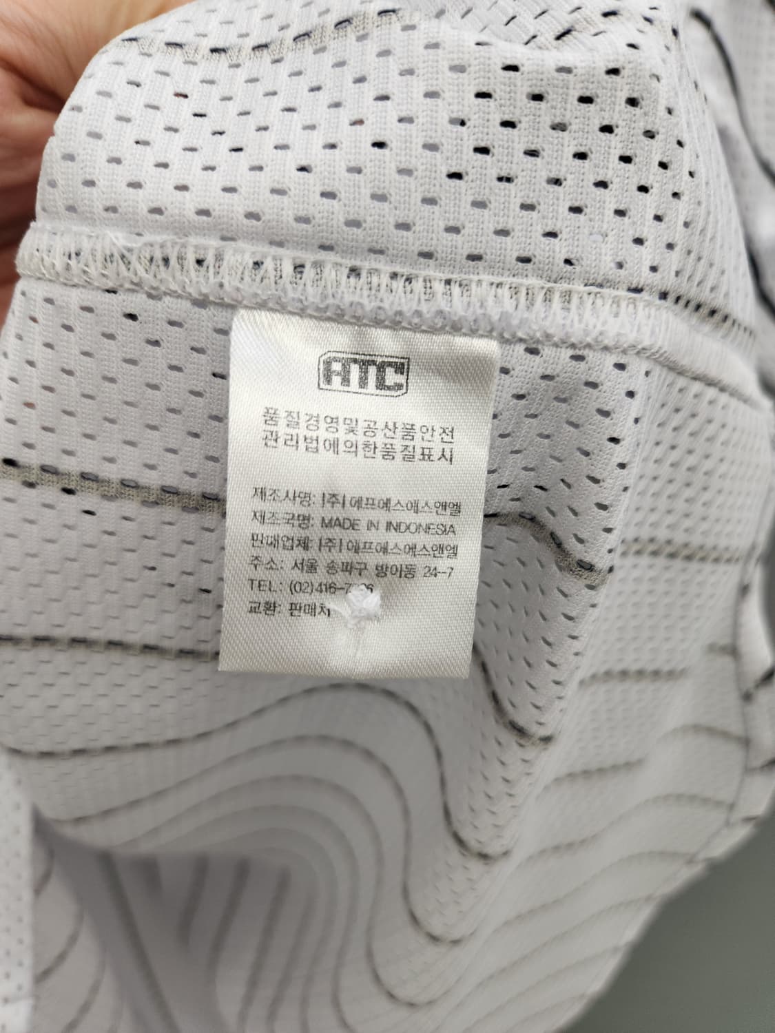 LG 트윈스 야구 유니폼 상품이미지7