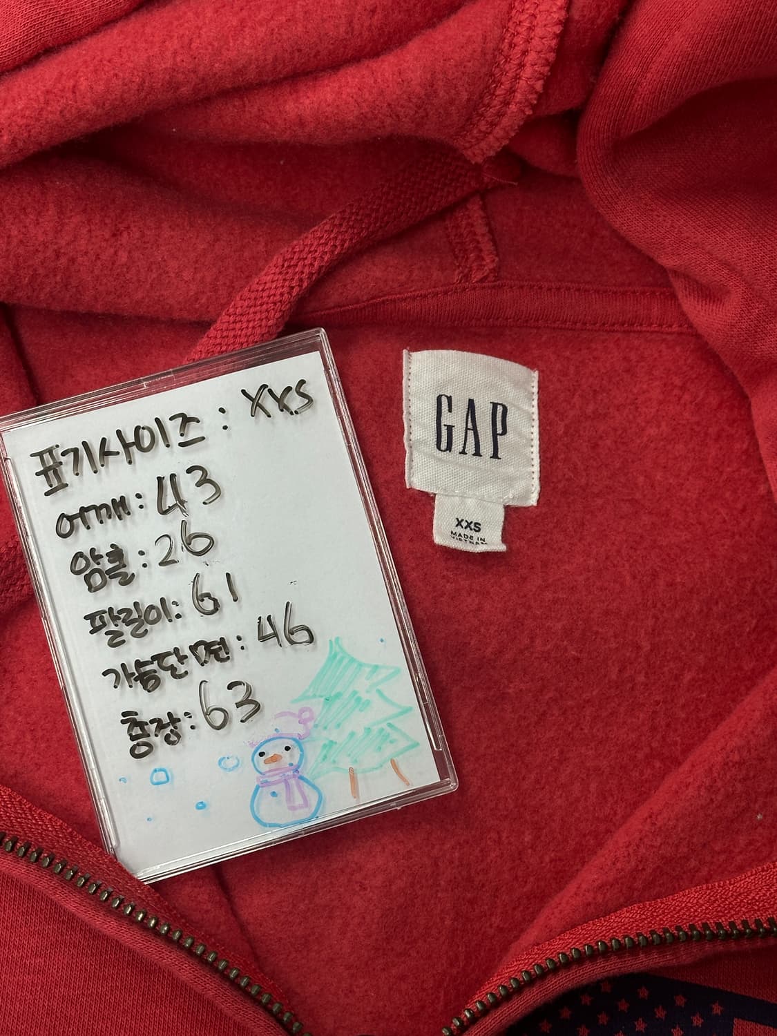 재팬 Gap 레드 기모 U.S.A 후드집업  빈티지 데코라 괴짜  상품이미지8