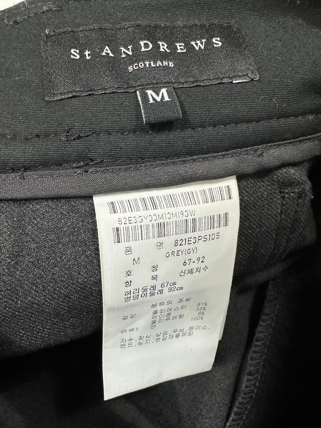 (25년제품)세인트앤드류스 포켓 쇼츠 상품이미지7