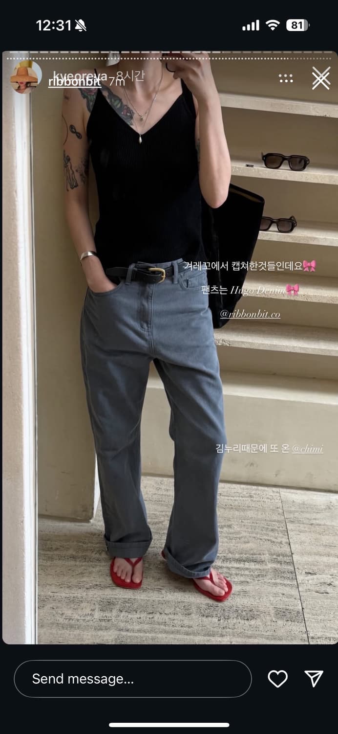 ribbonbit 리본빛 hugo denim - grey (S) 상품이미지1