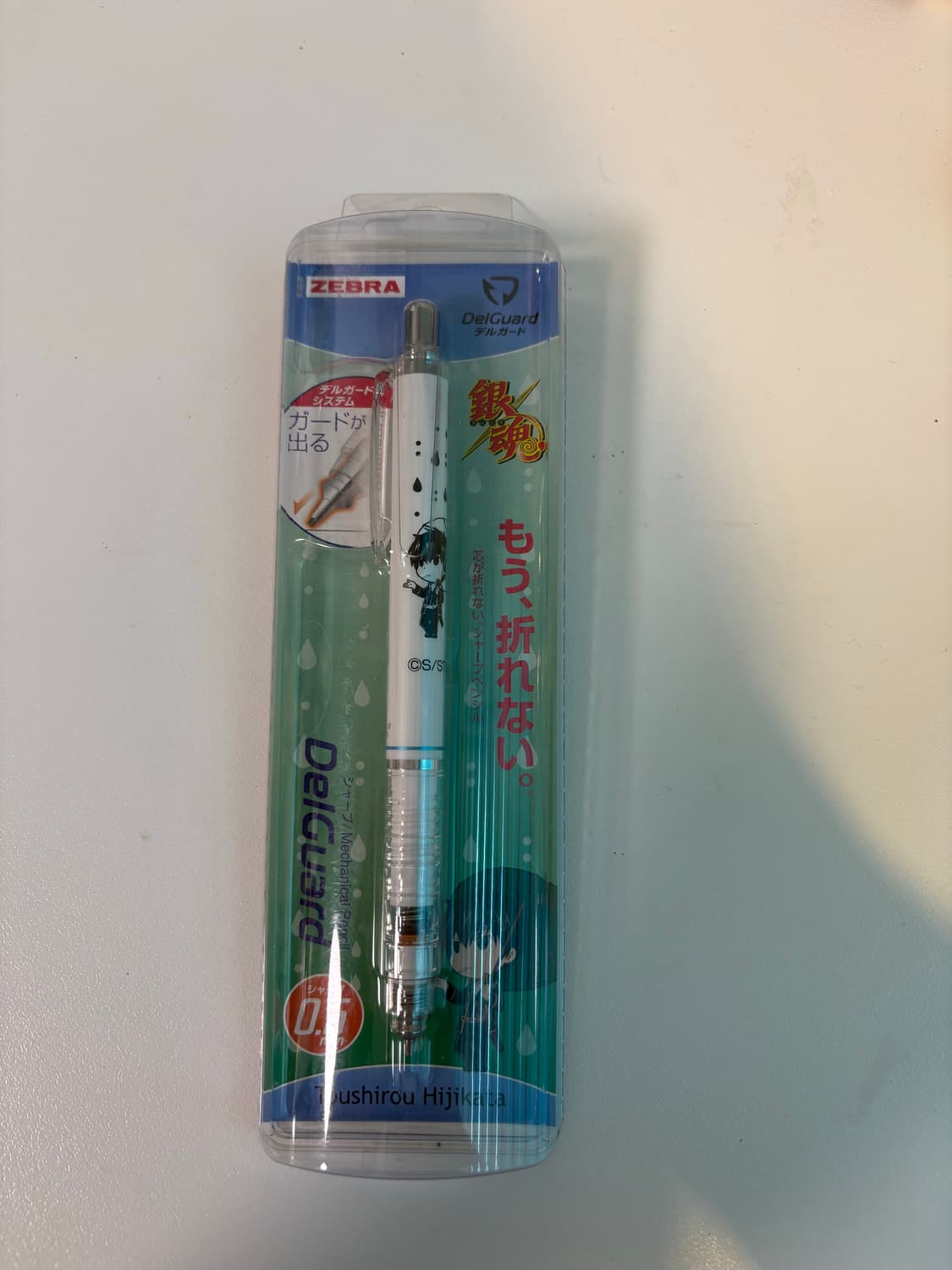 은혼 히지카타 델가드 샤프 긴토키 피규어 인형 소고 상품이미지1