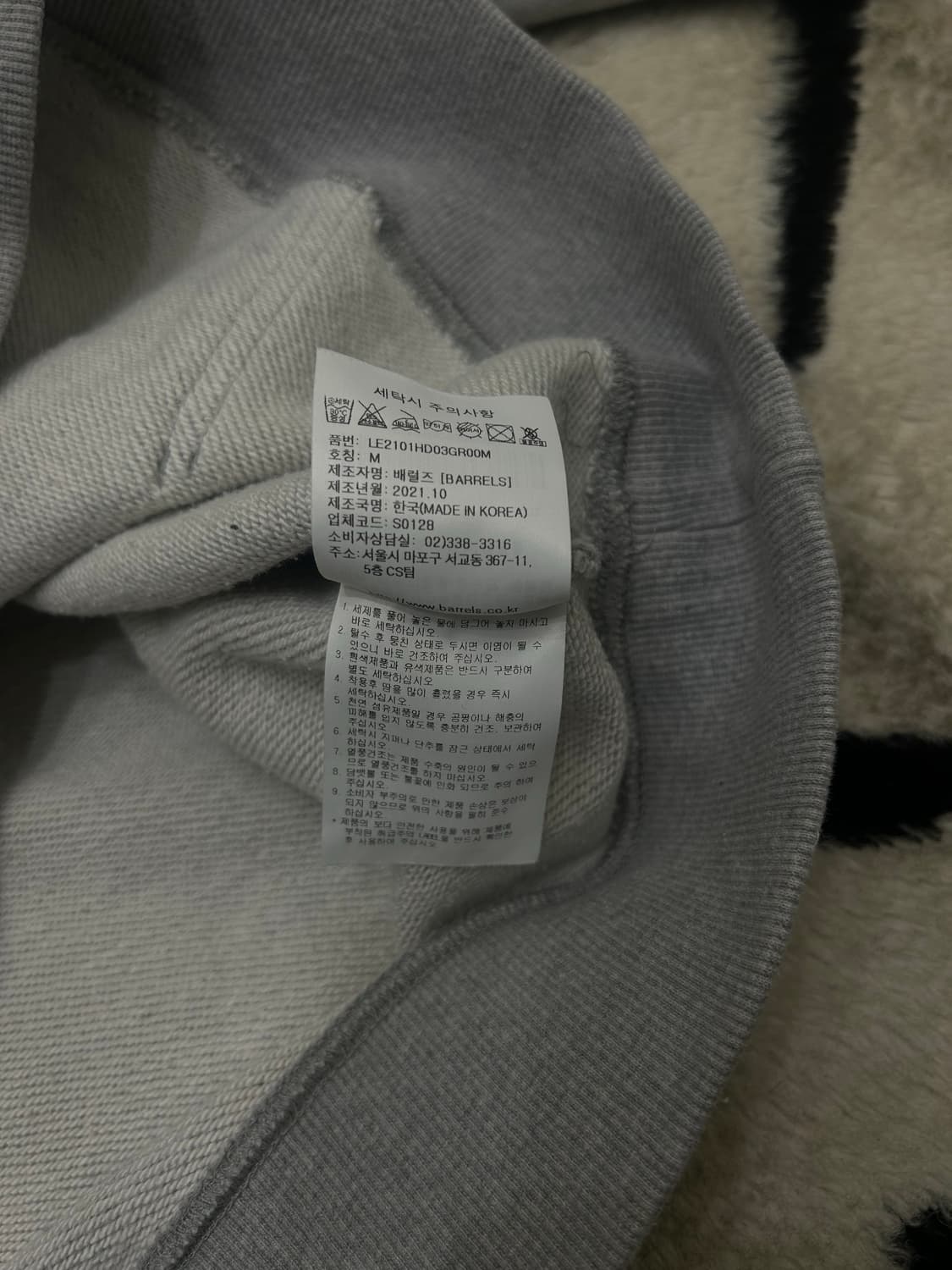 [M]Lee 멀티로고 리버스위브 오버핏 후드/그레이 상품이미지6