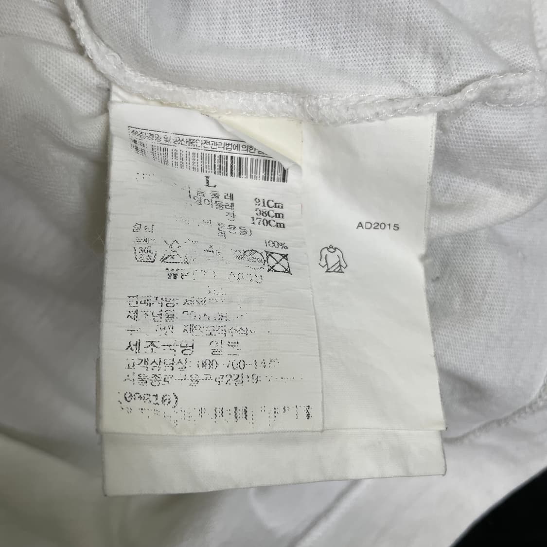 꼼데가르송 플레이 퍼플 하트 티셔츠 L 상품이미지4