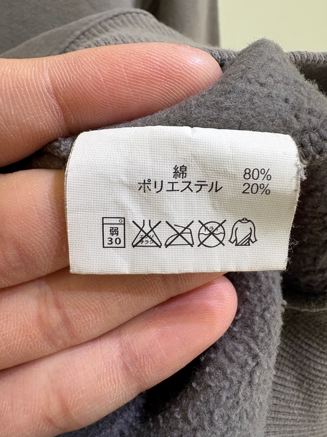 PJ'S 후드티셔츠 상품이미지7