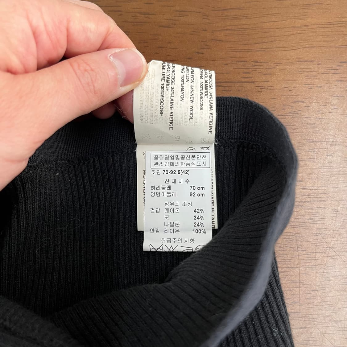 릭오웬스 스커트 42 상품이미지7