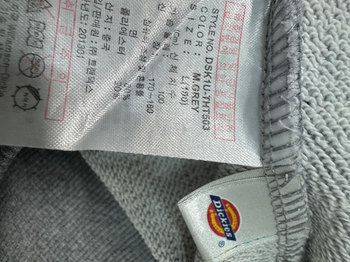 디키즈 오리지널 빅 로고 그레이 스웻 후드티 L 상품이미지4