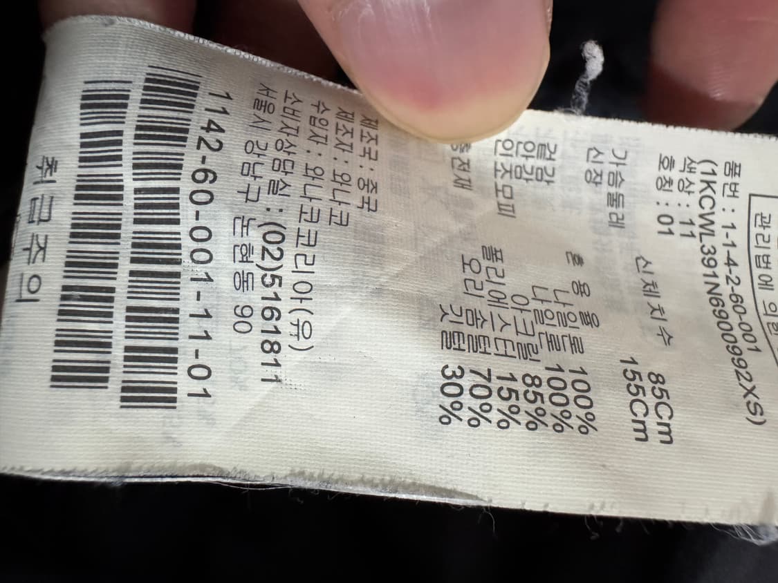 여성 캘빈클라인 덕 다운 경량 패딩 후드 자켓 S 상품이미지4