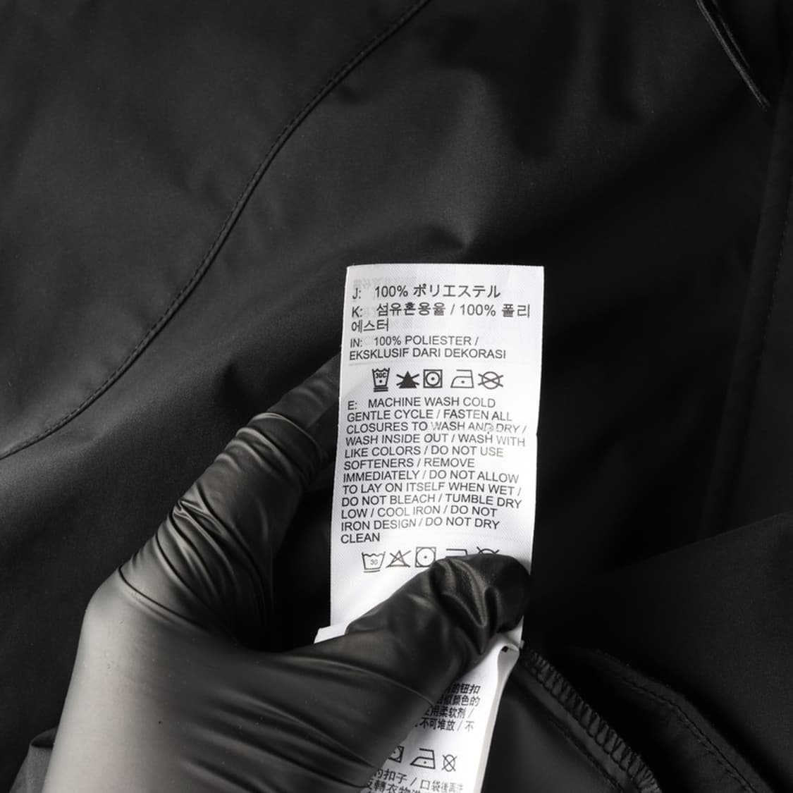 나이키 스톰핏 윈드러너 후드 자켓 블랙 S 상품이미지6