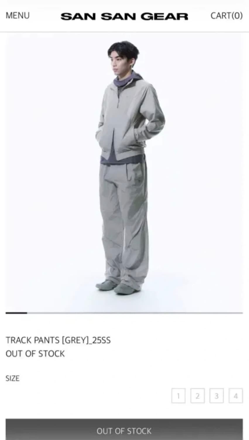 산산기어 트랙팬츠 25ss 그레이 상품이미지1