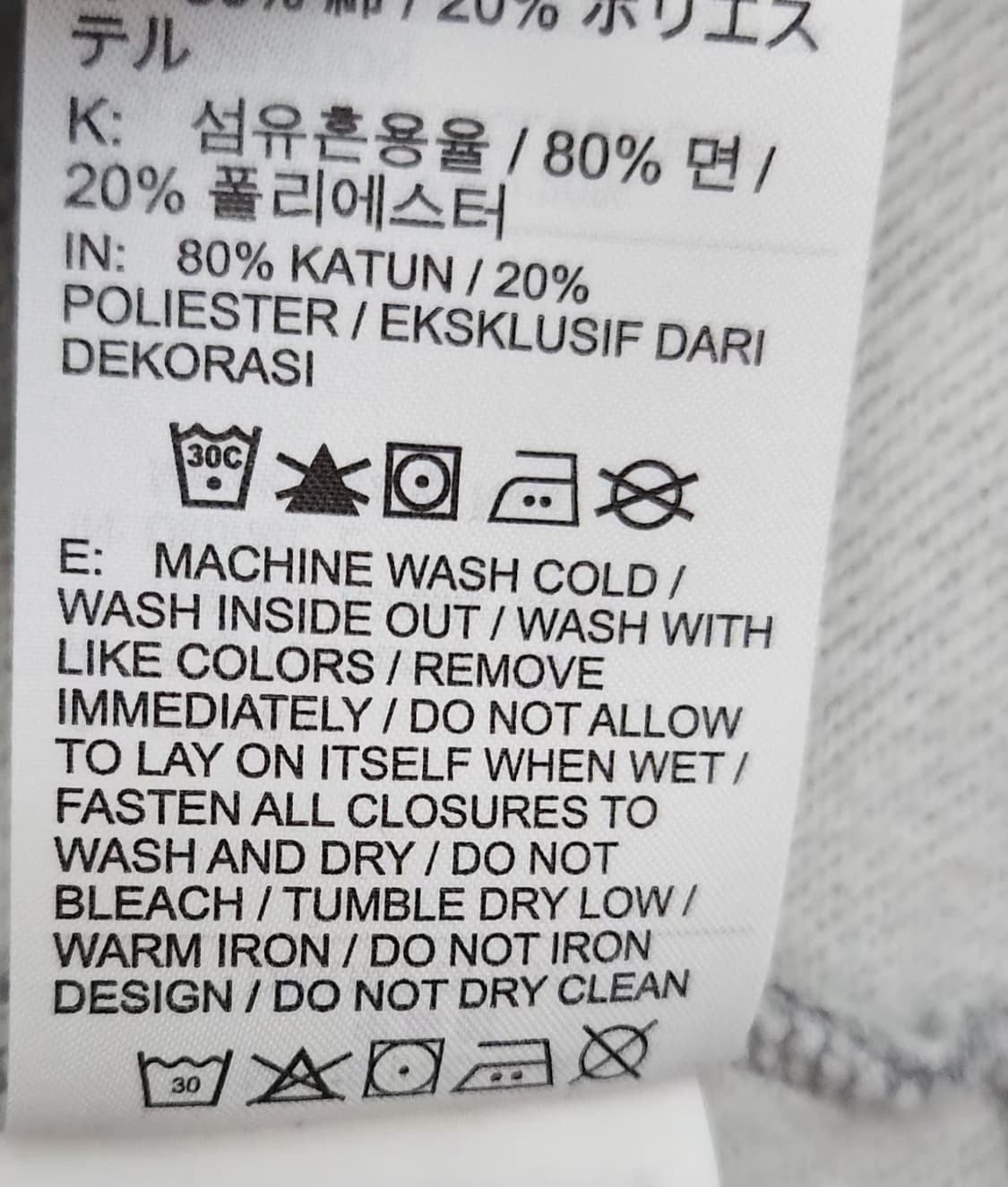 나이키 반집업맨투맨 하프맨투맨 100 상품이미지6