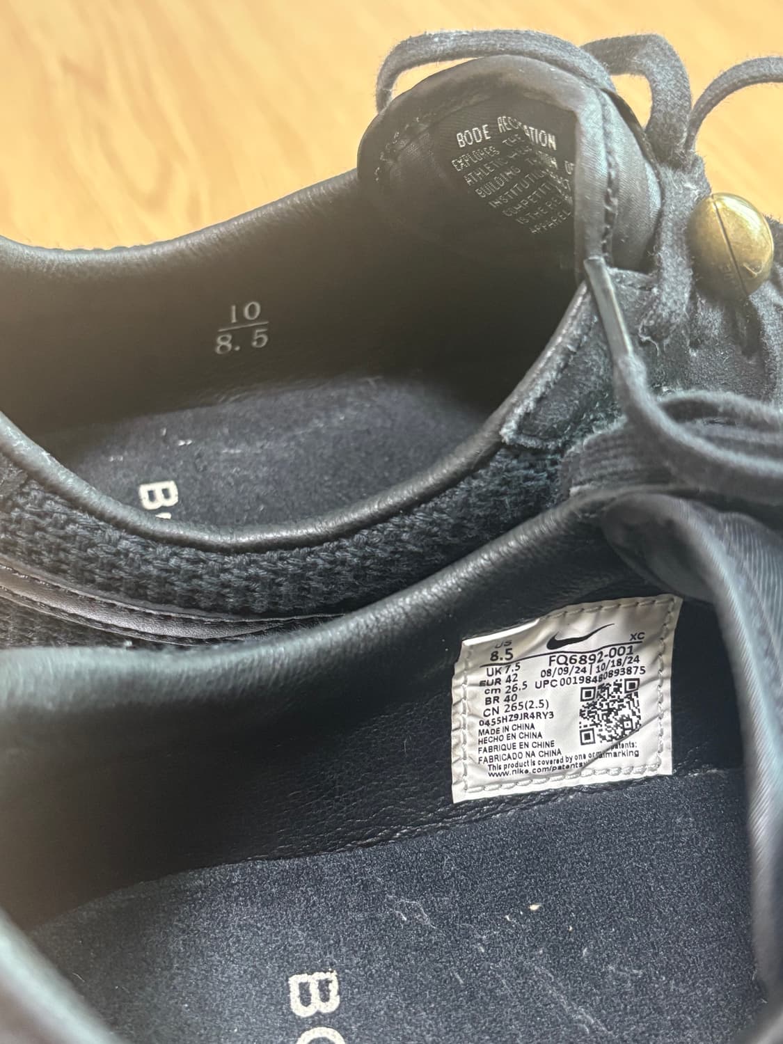 [265] 보디 x 나이키 아스트로그래버 SP 블랙 코코넛 밀크 상품이미지5