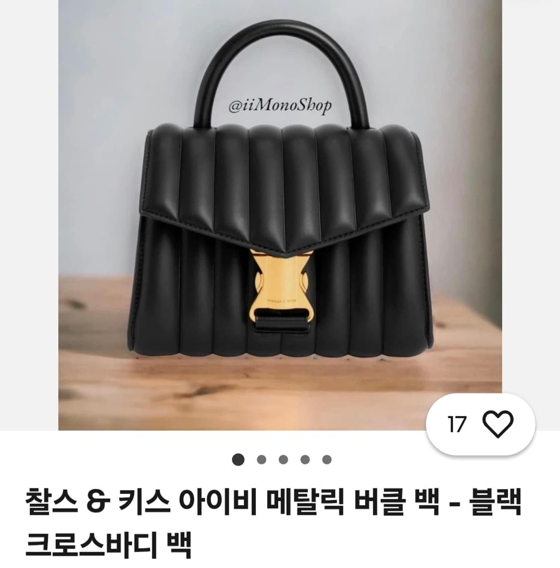 찰스 & 키스 아이비 메탈릭 버클 백 상품이미지1