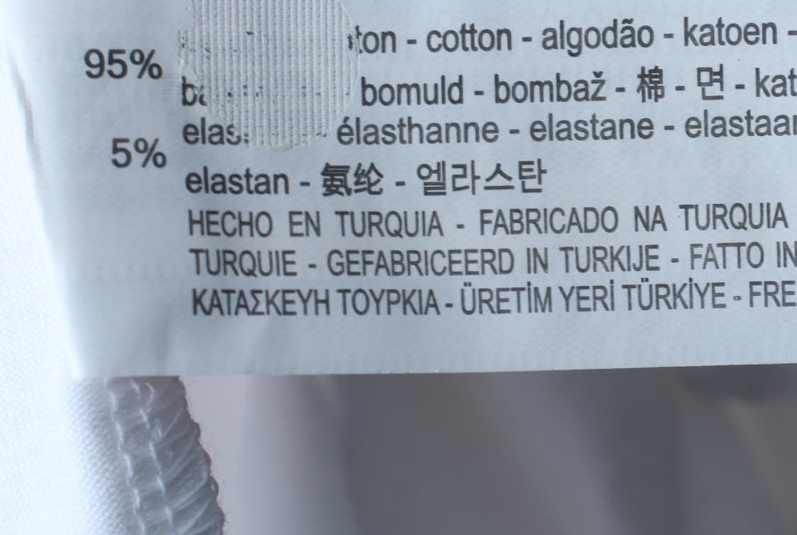 (XL) 자라 반팔 티셔츠 새상품 브이넥 무지 화이트-H33172 상품이미지7