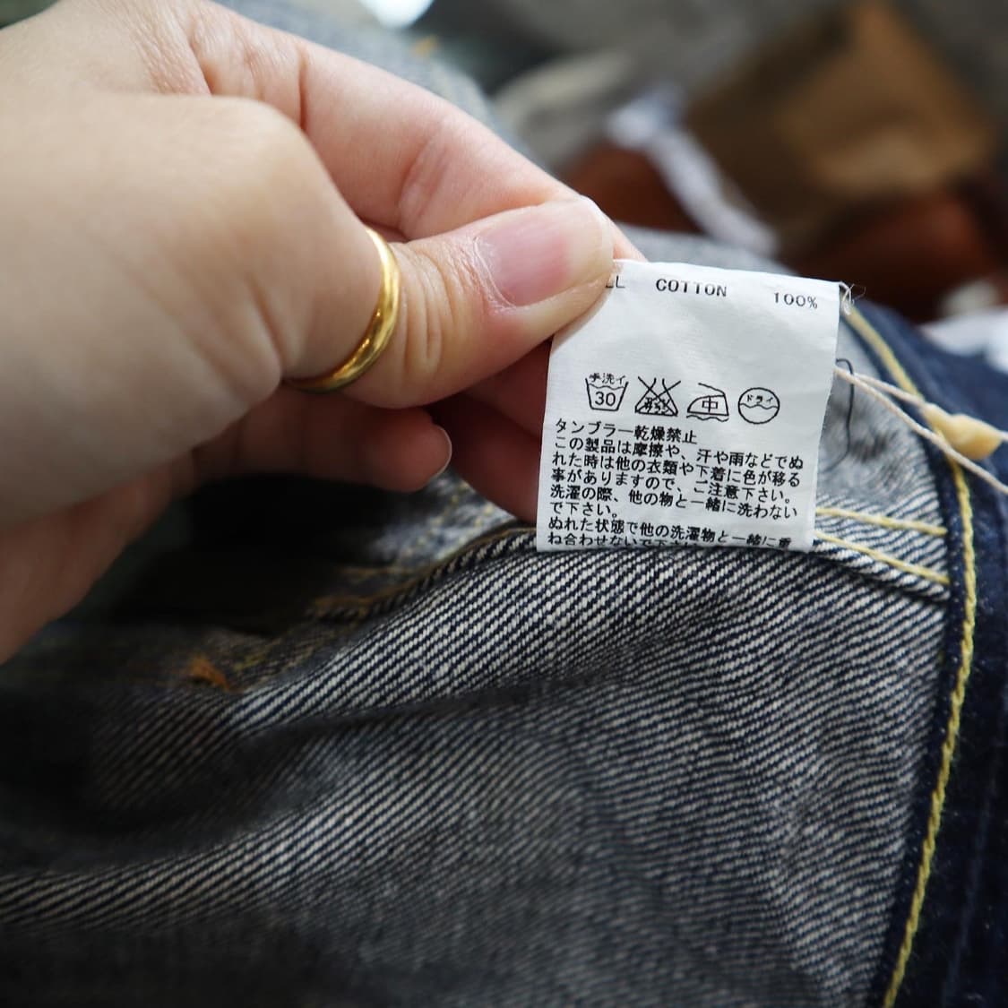 Geruga 2nd 지쟌 상품이미지9