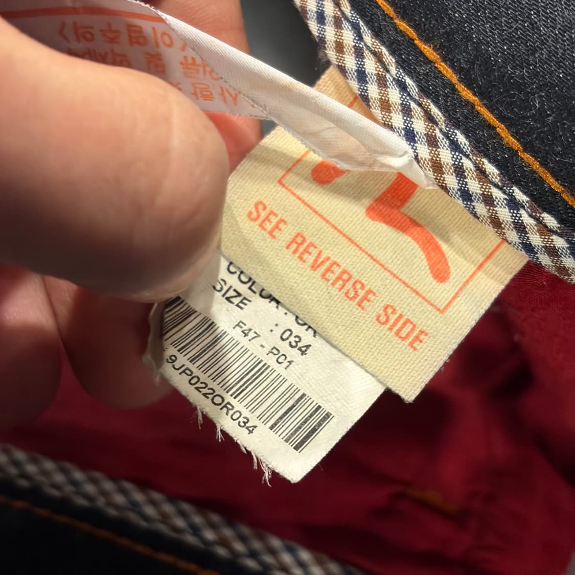 [34] 13s EVISU 에비수 데님 청바지 팬츠 C737 상품이미지9