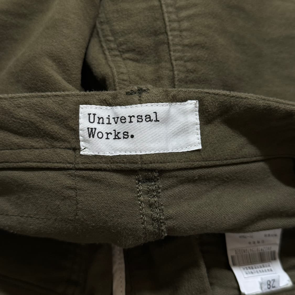 [28] 유니버설 웍스(Universal Works) 코튼 퍼티그 팬츠 상품이미지5